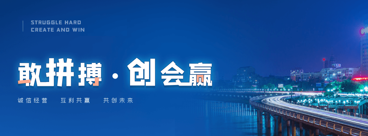 安阳奇美透明ABS PA-758知名制造商